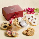 Dulcet Gift Baskets Assorted Celebration Cookie Lovers Gift Baskets.