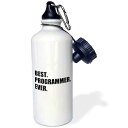 3dRose Best Programmer Ever, Fun Gift for Talented Computer Programming, Text Sp...
