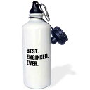 3dRose Best Ever-Fun Gift for Engineering Job-Black Text Sports Water Bottle, 21...