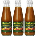 Matouk's West Indian Hot Sauce Salsa Picante 10 Ounce (Pack of 3)