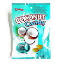 Dandy's ココナッツ ハード キャンディ (1 注文につき 1 個) - ホリデー用のグルメ クリスマス ギフト Dandy's Coconut Hard...