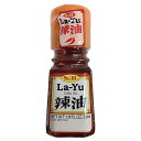 S&B La-Yu Chili Oil 1.11 Fl. Oz (Chili Oil, 2 Piece)