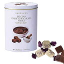 Gardiners of Scotland Handmade Fudge 300g Tin, Belgian Dark Chocolate & Sea Salt...
