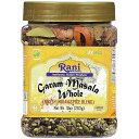 Rani Brand Authentic Indian Products Rani Garam Masala Indian 11 Whole Spices Blend 10oz (283g) PET Jar ~ All Natural, Salt-Free Vegan No Colors Gluten Friendly NON-GMO Kosher Indian Origin