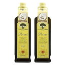 Frantoi Cutrera Primo Cold Extracted Italian Extra Virgin Olive Oil Cold Pressed, Polyphenol Rich Olive Oil, Authentic Certified DOP Sicilian EVOO Imported From Italy, 25.4 fl oz (Pack of 2)