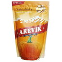 ローストパンプキンシード塩漬け「アレヴィク」(9オンス/250グラム)コーシャー Roasted Pumpkin Seeds Salted "Arevik" (9 Ounce / 250 Gr) Kosher