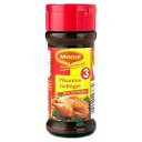 ドイツ製 Maggi Würzmischung 3 für pikantes Geflügel 調味料 68g ガラス瓶 From Germany Maggi W rzmischung 3 f r pikantes Gefl gel Seasoning 68g Glass Jar