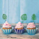 LeeSky Tropical Palm Leaves Cupcake Toppers Hawaii Leaves Cupcake Toppers Tropical Palm Leaves Cupcake Food Picks for Hawaii Luau Tropical Theme Summer Party Cake Supplies - 24Pcs