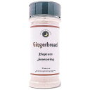 June Moon Spice Company Gingerbread Popcorn Seasoning Large Shaker Crafted in Small Batches Premium Flavor-Packed Gingerbread Popcorn Seasoning Ideal for Seasonal Celebrations!