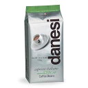 D DANESI CAFFÈ Danesi Caffe Italian Whole Coffee Beans - Espresso Coffee Beans and Medium Roast Whole Bean - Perfect for Espresso Machines, French Press, and Home Brewing - Decaf (2.2 lb)