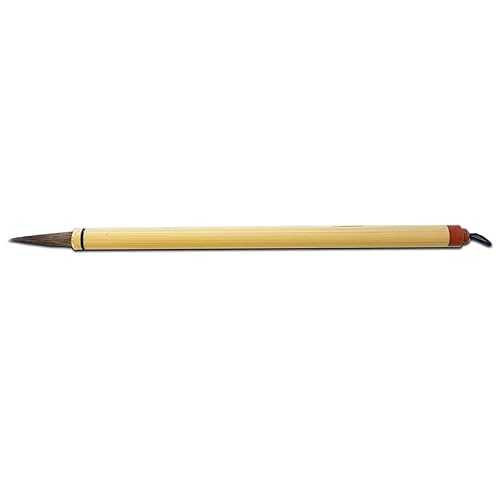 ͧ ݽƻɮ no. 2 Yasutomo Bamboo Calligraphy Brushes no. 2