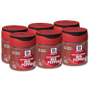McCormick Ground Cayenne Red Pepper, 1 oz (Pack of 6)