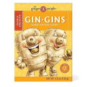 GIN GINS Double Strength Ginger Hard Candy by The Ginger People and Digestion Ai...