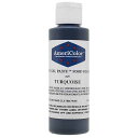 Americolor Soft Gel Paste Food Color, 4.5-Ounce, Turquoise