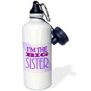 3dRose Im The Big Sister Purple Sports Water Bottle, 21 oz, White