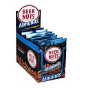 BEER NUTS Almonds - 12-Count 2oz Single Serve Bags, Low Sodium, Gluten Free Almonds