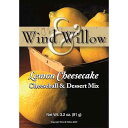 風と柳のレモンチーズケーキ チーズボール&デザートミックス Wind & Willow Lemon Cheesecake Cheeseball & Dessert Mix(4)