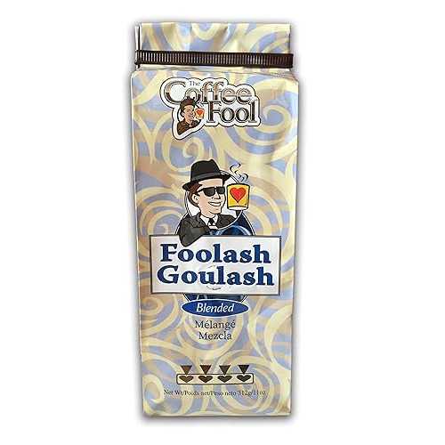 楽天Glomarketフーラッシュグーラッシュ（ストロングドリップグラインド） The Coffee Fool Foolash Goulash （Strong Drip Grind）
