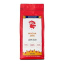 Puroast Coffee Puroast Low Acid Coffee Flavored Coffee Mocha Java Ground Medium Roast High & High pH No Bitter Aftertaste Reduced Heartburn & GERD Suitable for Cold Brew - 2.2 LB