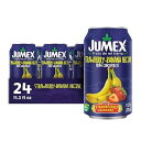Jumex Strawberry-Banana Nectar 11.3 Fl oz s (24-Pack)(4)