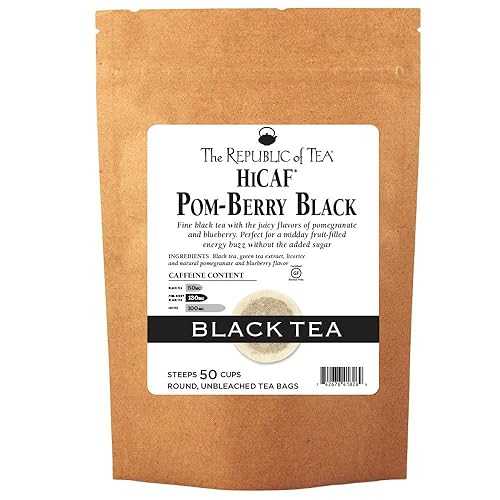 楽天GlomarketThe Republic of Tea HiCAF ポンベリー紅茶 50 ティーバッグ 高カフェイン ザクロ ブルーベリー ティー The Republic of Tea HiCAF Pom-Berry Black Tea, 50 Tea Bags, High Caffeine Pomegranate Blueberry Tea