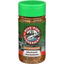 PIKE PIER FISHERMAN Seafood Seasoning (4.3 oz.)