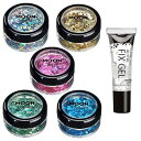 Moon Glitter のホログラフィック グリッター シェイプ – 顔、体、爪、髪、唇用の 100% 化粧品グリッター – 0.10...