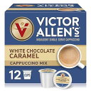 Victor Allen's Coffee White Chocolate Caramel Flavored Cappuccino Mix, 12 Count,...