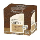 Harry & David Single Serve Ground Coffee Vanilla Creme Br l e , One Box of 18 Servings