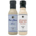 June Moon Spice Company Premium STEAK SAUCE Variety 2 Pack Horseradish Rebel Yell Steak Sauce Blue Cheese & Chive Steak Sauce Low Cholesterol Low Sugar Crafted in Small Batches