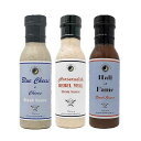 June Moon Spice Company Steak Sauce Variety 3 Pack Hall of Fame Steak Sauce Blue Cheese & Chive Steak Sauce Horseradish Rebel Yell Steak Sauce Crafted in Small Batches Premium 12 Fluid Ounce Bottles with Flavor Lock