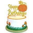LHCING Thanksgiving Happy Birthday Cake Topper - Pumpkin Birthday Glitter Gold C...