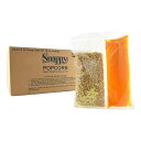 Snappy Snap-Paks, Yellow Popcorn Packs for 14-16 oz Popcorn Machine with Coconut Oil, 21.2 oz, 24 Count