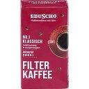 2 パック Eduscho Gala Nr. 1 挽いたコーヒー 17.6オンス/500g 2 Packs Eduscho Gala Nr. 1 Ground Coffee 17.6oz/500g