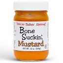 Bone Suckin' Sauce Mustard, Non GMO, Gluten and Fat Free, Great Tasting Condimen...
