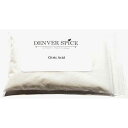 クエン酸-4オンス- サワーソルト Denver Spice Citric Acid-4oz- Sour Salt