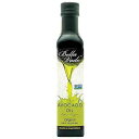 Bella Vado Premium Avocado Oil from California (Plain)
