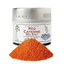 Red Cayenne Sea Salt Authentic Gourmet Finishing Salt Non GMO, All Natural Hand ...