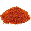 It's Delish Cayenne Pepper by Its Delish All Natural Ground Hot Red Pepper Powder (15 lbs)