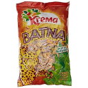 Krema Batna - フランスのソフトアニスと甘草風味のキャンディー - 5.3 オンス Krema Batna - Fren...