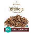 Erin Baker's Homestyle Granola - Double Chocolate, Ancient Grains, Vegan, Non-GMO Cereal - Bulk 10-Pound Bag - 10519