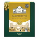 アーマド アール グレイ ティー 3 箱、各タグ付きティーバッグ 100 個 Ahmad Tea 3 Boxes of Ahmad Earl Grey Tea 100 Tagged Tea Bags Each