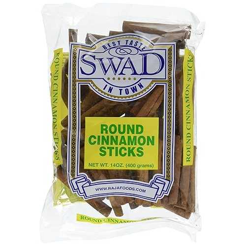 Great Bazaar Swad 饦 ʥ ƥå14  Great Bazaar Swad Round Cinna...
