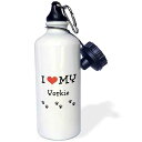 3dRose Love My-Yorkie-Sports Water Bottle, 21oz , 21 oz, Multicolor
