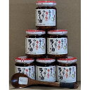 桃屋ラー油 揚げニンニク入り Taberu Layu 3.88 オンス 6 個パック 無料の KC コマース木製スプーン付き Momoya Chili Oil with Fried Garlic Taberu Layu 3.88 Oz Pack of 6 Bundle With FREE KC Commerce Wooden Spoon