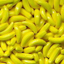 Smarty Stop Banana Heads Hard Candy (1 Pound (Pack of 1))