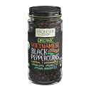 Frontier Co-op Frontier Vietnamese Peppercorns, Black Whole, Organic, 2.12 Ounce
