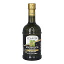 Colavita Premium Italian Extra Virgin Olive Oil, 17 Ounce