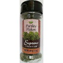 料理用ハーブ パセリ フレーク 0.49 オンス Supreme Tradition Culinary Herb Parsley Flakes 0.49 oz