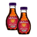 Wholesome Sweeteners Organic Raw Blue Agave Nectar, Natural Low Glycemic Sweetener, Non GMO, Fair Trade & Gluten Free, (Pack of 2), 44 Oz